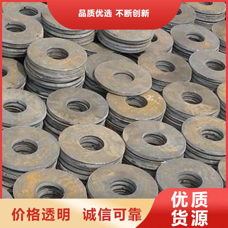20#无缝钢管视频-雅安市20#无缝钢管-此地可服务区域宝兴|名山|内江|阿坝|宜宾|广元|绵阳|自贡