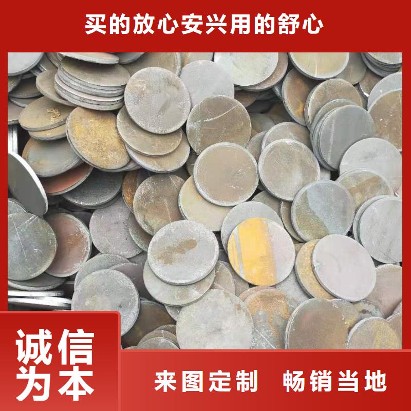 20#无缝钢管-视频-江苏省泰州市|靖江|海陵|南通|盐城|常州|扬州20#无缝钢管-金海