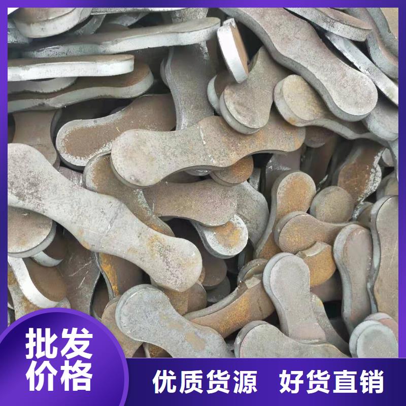 20#无缝钢管视频-雅安市20#无缝钢管-此地可服务区域宝兴|名山|内江|阿坝|宜宾|广元|绵阳|自贡