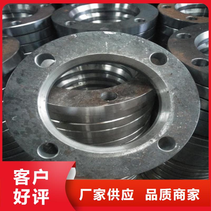 优选:【的简单介绍 冲压件 冷拔异型管批发供应】