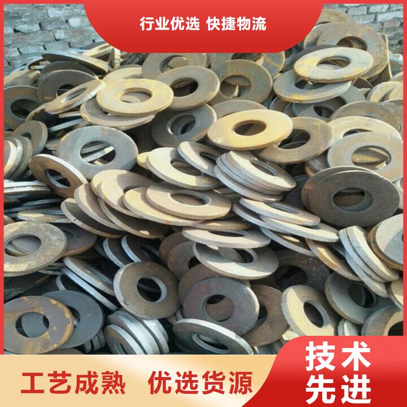 20#无缝钢管-视频-江苏省泰州市|靖江|姜堰|淮安|南京|镇江|宿迁|无锡|南通|常州20#无缝钢管-金海