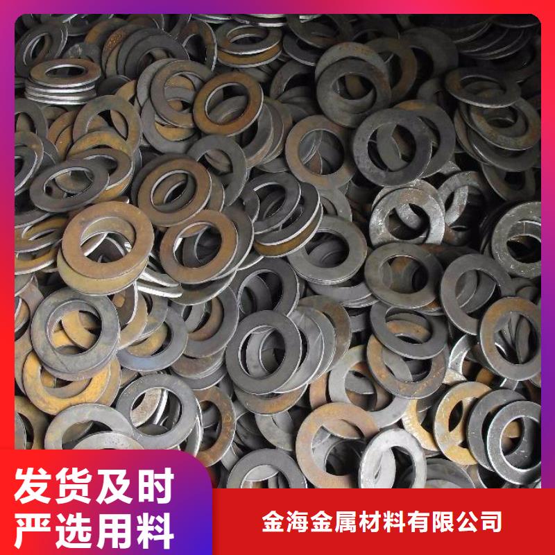 20#无缝钢管视频-雅安市20#无缝钢管-此地可服务区域宝兴|名山|内江|阿坝|宜宾|广元|绵阳|自贡