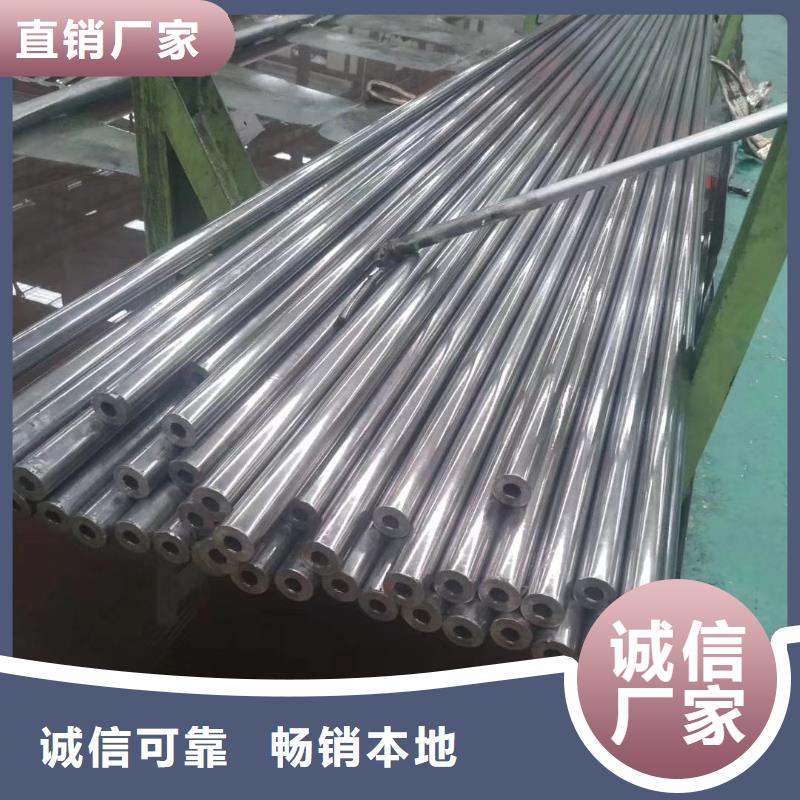 【价格实惠工厂直供 冷拔钢管精密管本地配送】-本地物美价优_客户案例