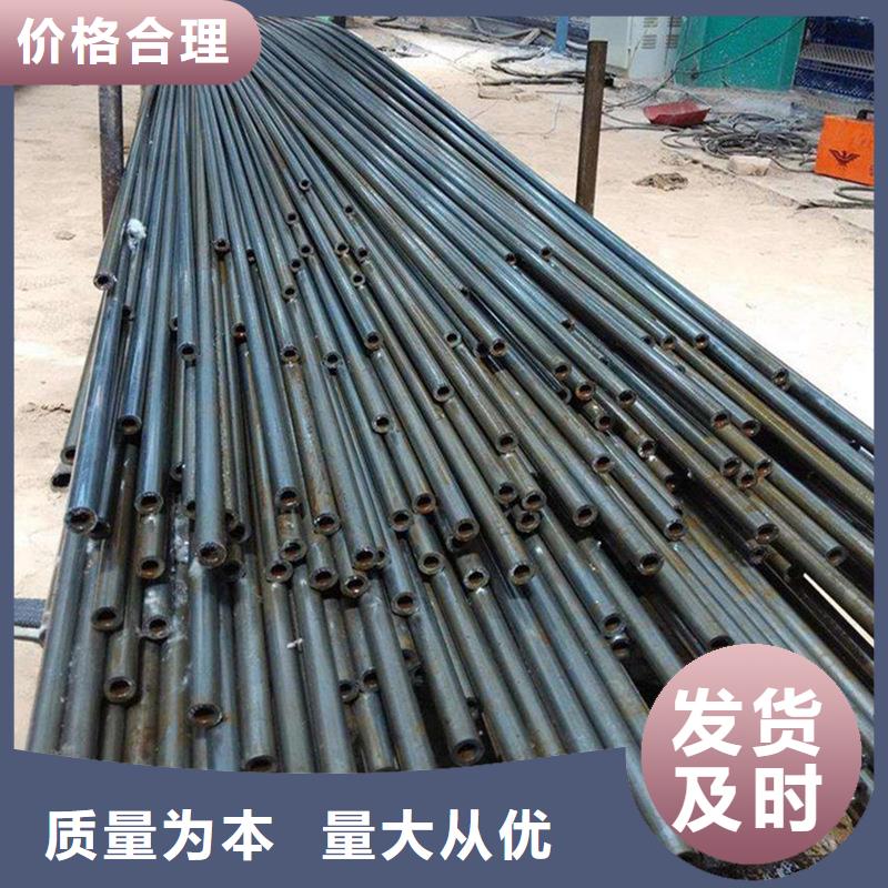 20#无缝钢管-视频-钦州市20#无缝钢管|灵山|浦北|贵港|河池|柳州|桂林|梧州|北海|来宾