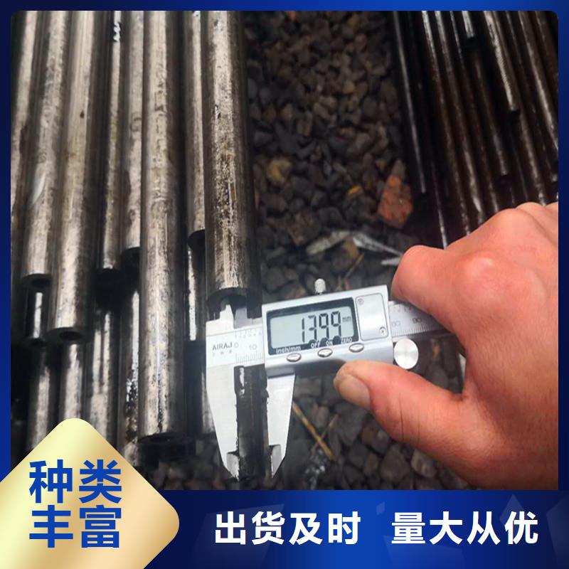 20#无缝钢管视频-来凤|巴东|荆门|咸宁|武汉|鄂州|十堰|宜昌|随州20#无缝钢管N年专注-金海金属材料(恩施市分公司)