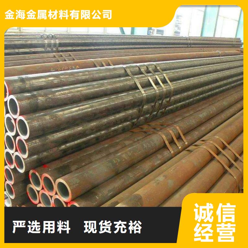 热轧钢管冷拔异型管可零售可批发