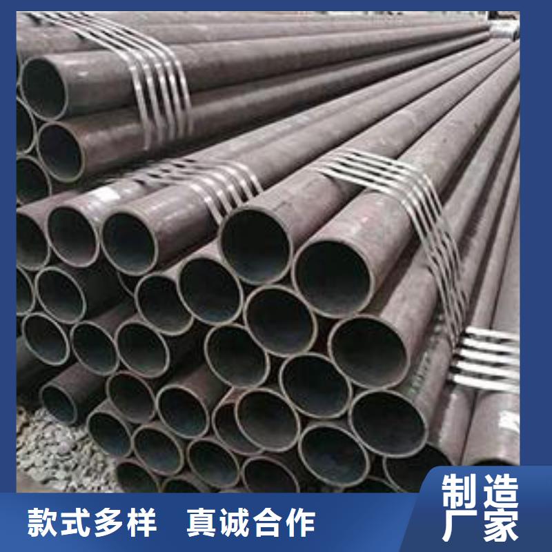 【质量看得见 热轧钢管-锚杆厂家一件也发货】-本地精品选购-产品资讯-视频