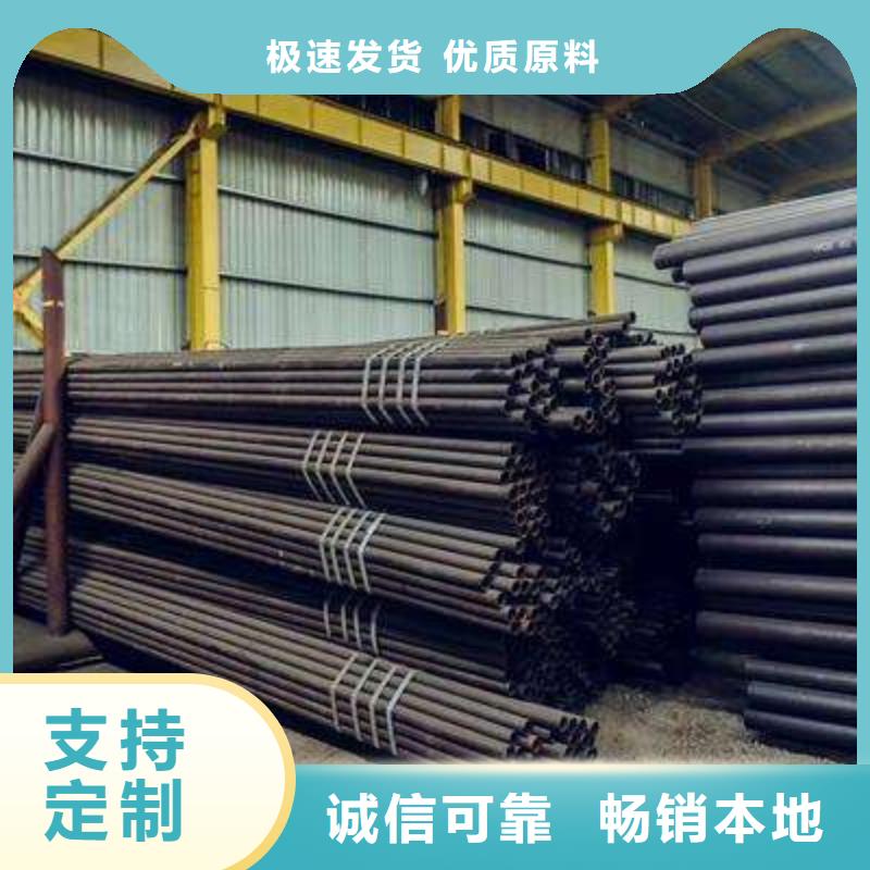 热轧钢管冷拔异型管可零售可批发