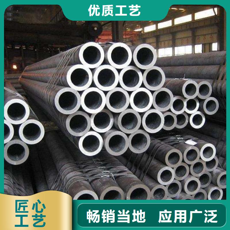 热轧钢管冷拔异型管可零售可批发