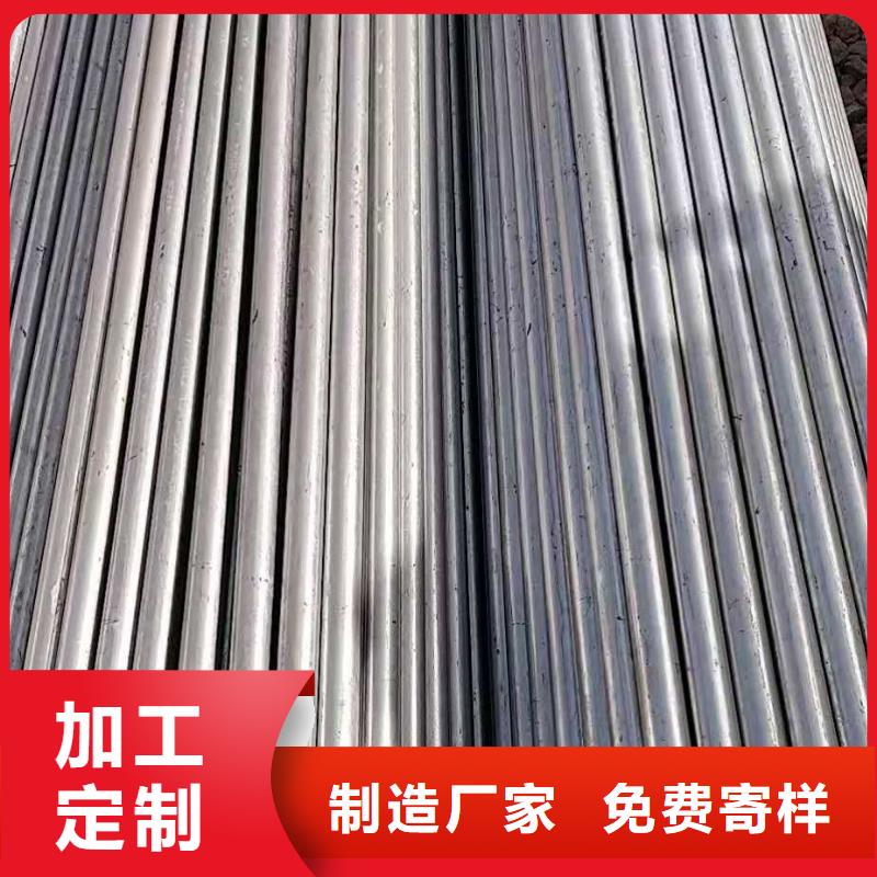 20#无缝钢管-视频-四川省阿坝市金海20#无缝钢管可服务区域理县|茂县|甘孜|南充|资阳|泸州|德阳|眉山|乐山等