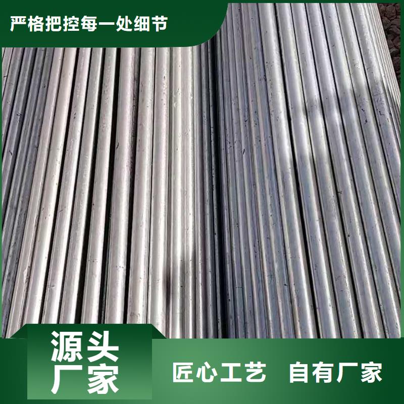 镀锌焊管,无缝方矩管厂家分类和特点