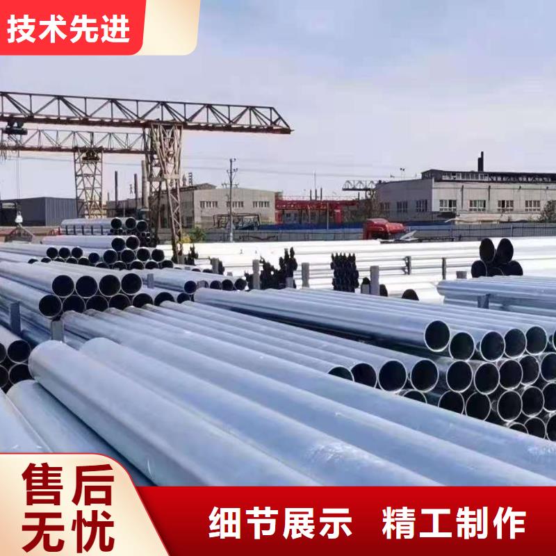 20#无缝钢管-视频-四川省阿坝市金海20#无缝钢管可服务区域理县|茂县|甘孜|南充|资阳|泸州|德阳|眉山|乐山等