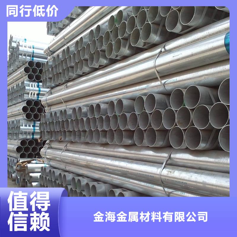 镀锌焊管,无缝方矩管厂家分类和特点