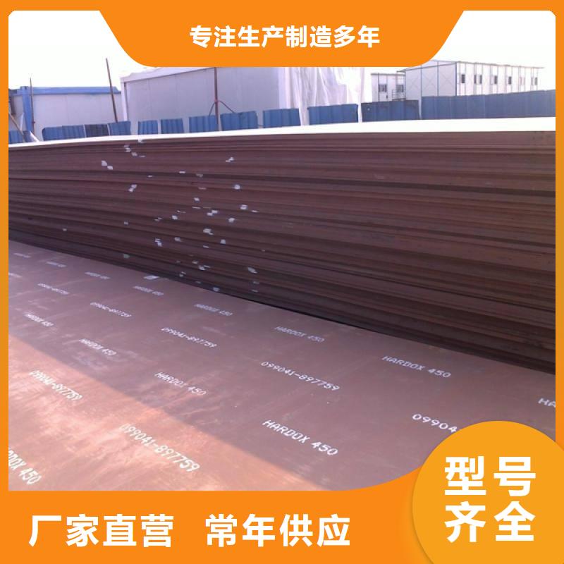 20#无缝钢管-视频-湖南省怀化市金海20#无缝钢管可服务区域溆浦|沅陵|湘西|湘潭|衡阳|益阳等