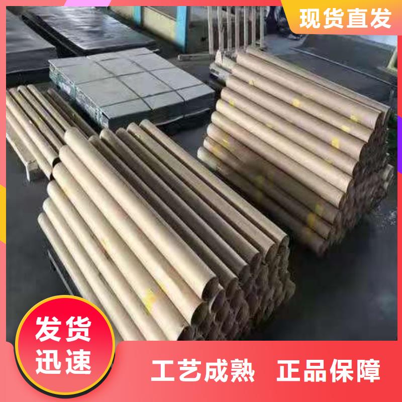 20#无缝钢管-视频-20#无缝钢管(金海)覆盖地域江西省新余市渝水|分宜|南昌|萍乡|宜春|九江