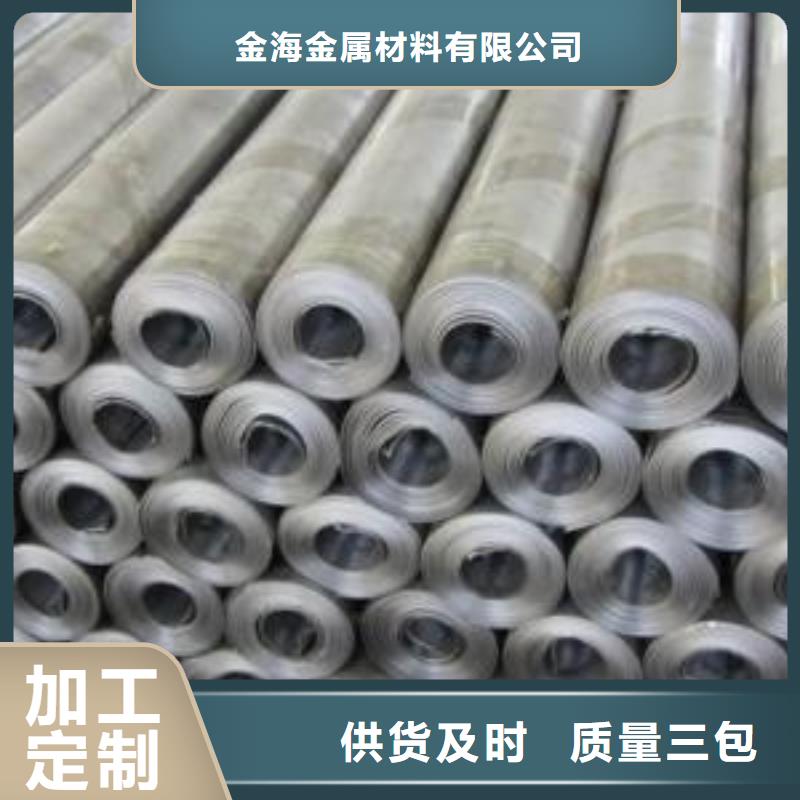 【铅板_Q355B方矩管品牌企业】