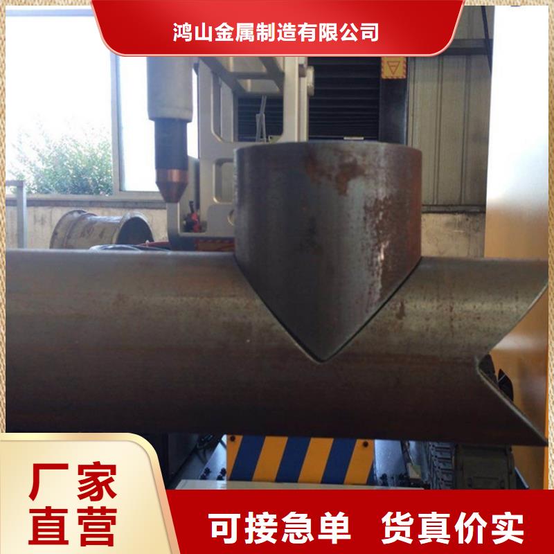 立柱桥梁防撞护栏视频-辽宁省锦州市鸿山立柱桥梁防撞护栏可服务区域古塔|凌河|葫芦岛|阜新|沈阳|鞍山等