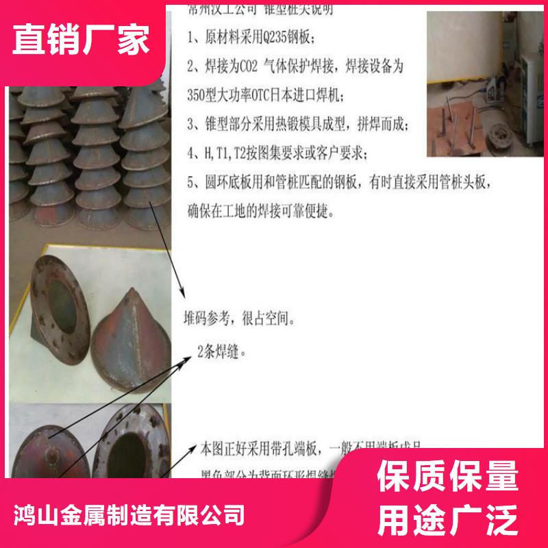 立柱桥梁防撞护栏-视频-伊犁市立柱桥梁防撞护栏|乌鲁木齐|克拉玛依