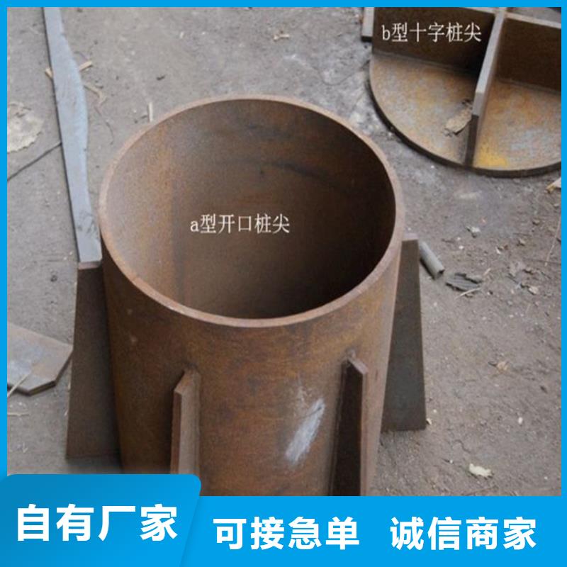桩尖注浆管不锈钢复合管栏杆实地大厂