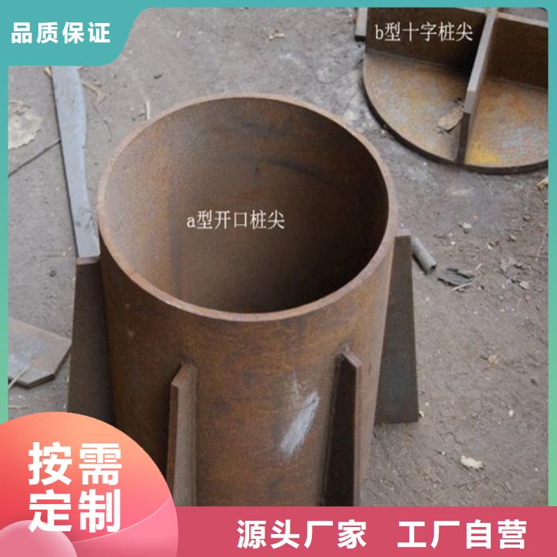 【桩尖注浆管】_不锈钢护栏定制零售批发