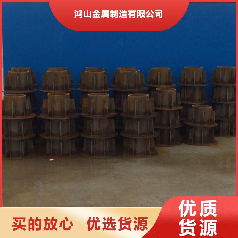【桩尖注浆管】_不锈钢护栏定制零售批发