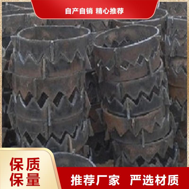 桩尖注浆管激光切割加工规格齐全实力厂家