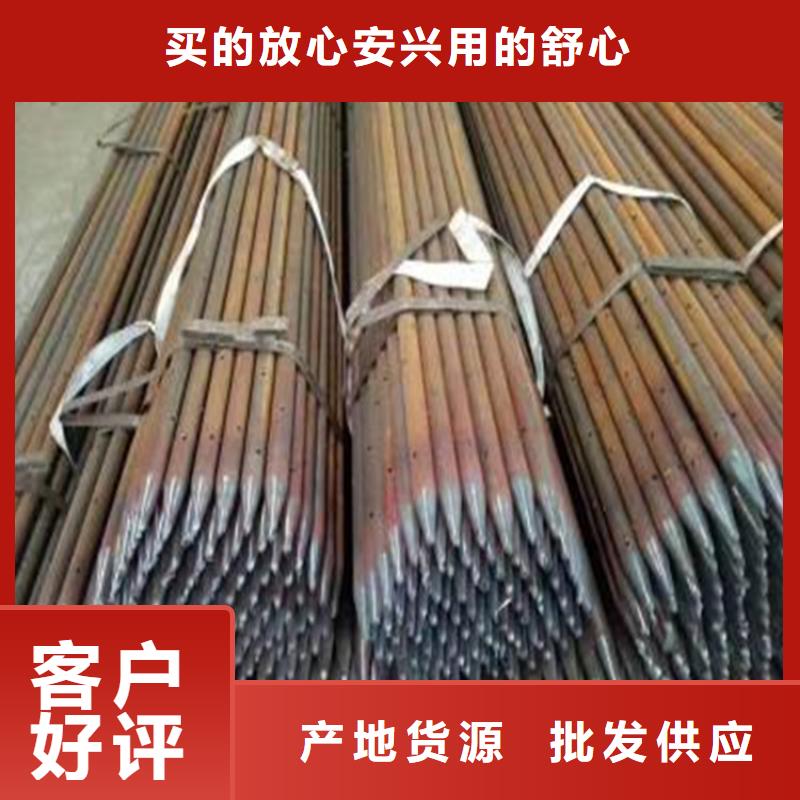 桩尖注浆管激光切割加工规格齐全实力厂家
