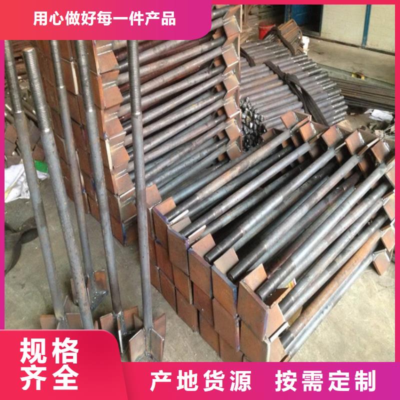 立柱桥梁防撞护栏-视频-立柱桥梁防撞护栏-新疆伊犁市克拉玛依|乌鲁木齐【同城】 【附近】厂家