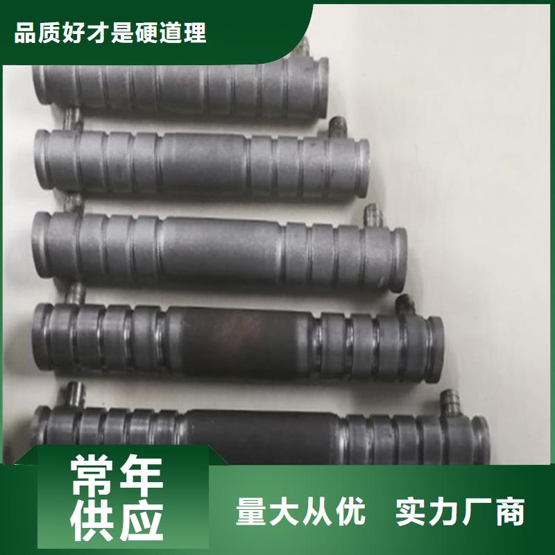 桩尖注浆管激光切割加工品质好才是硬道理
