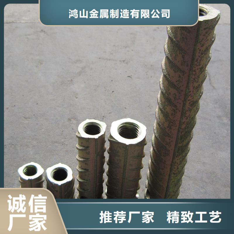 桩尖注浆管河堤护栏一周内发货