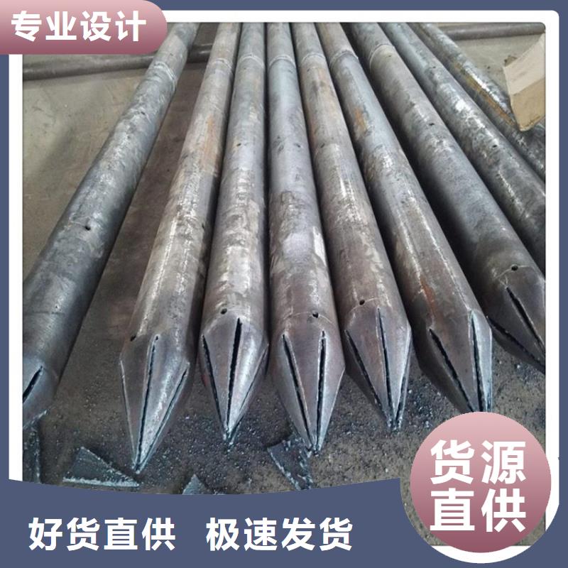 桩尖注浆管护栏立柱欢迎新老客户垂询