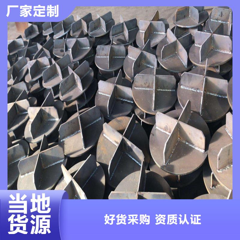桩尖注浆管护栏立柱欢迎新老客户垂询