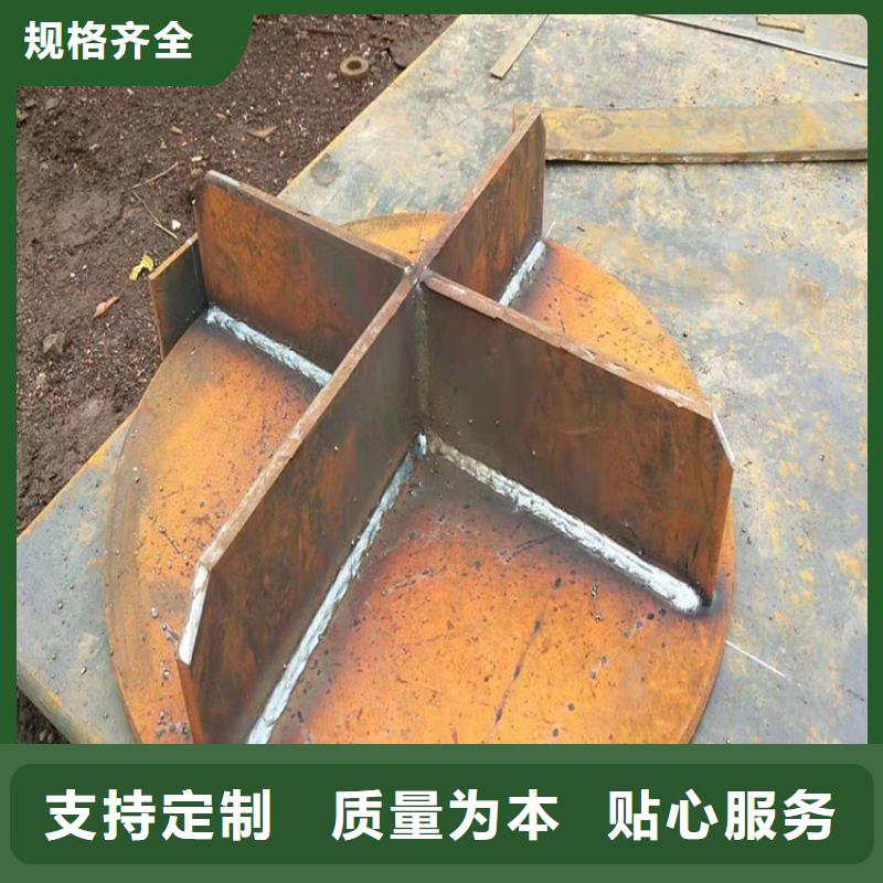 桩尖注浆管,激光切板优选原材