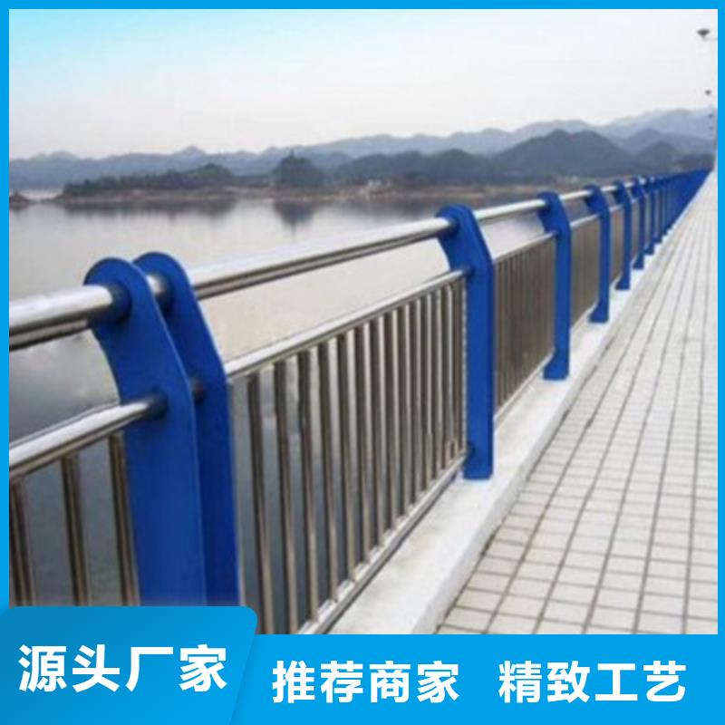 护栏不锈钢复合管高性价比