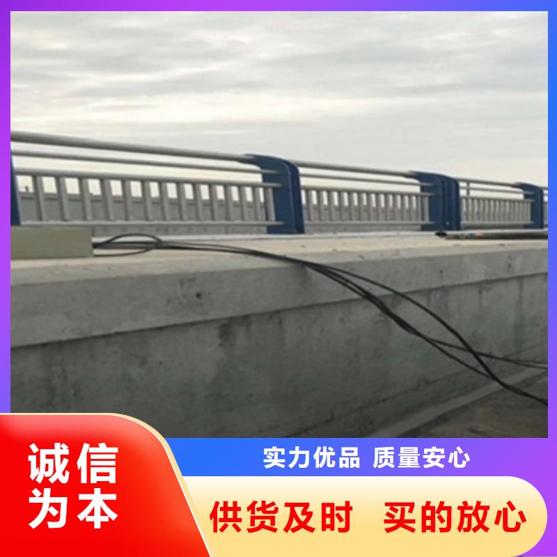 护栏不锈钢护栏自有厂家