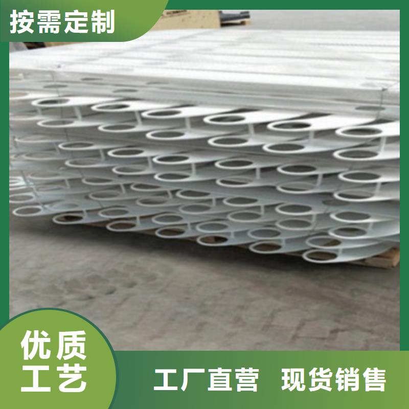 护栏【防撞桥梁护栏】的简单介绍