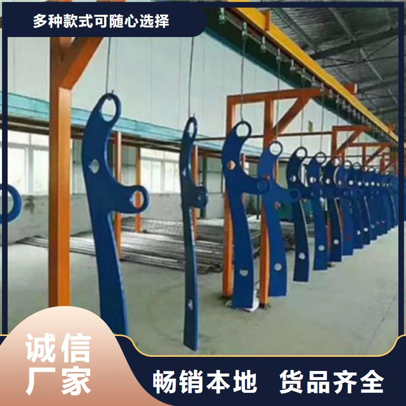 立柱桥梁防撞护栏-视频-立柱桥梁防撞护栏(鑫旺通)覆盖地域甘肃省白银市景泰|会宁|酒泉|定西|临夏|金昌|陇南|武威
