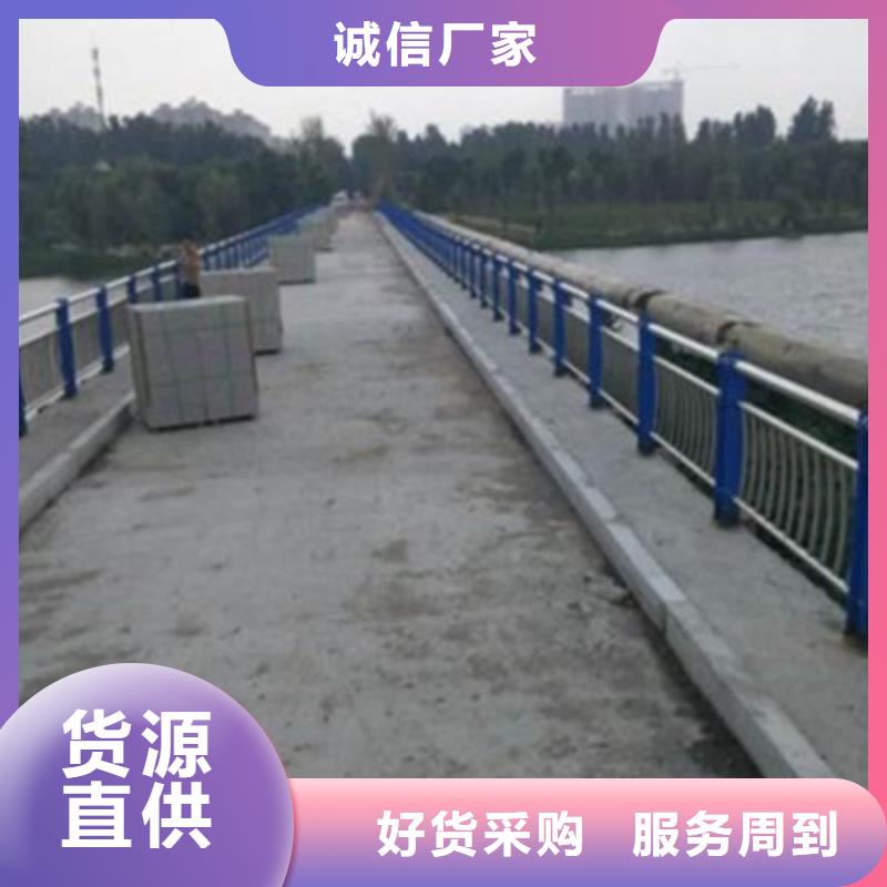 立柱桥梁防撞护栏视频-立柱桥梁防撞护栏|白银市|靖远|会宁|临夏|平凉|陇南|金昌|兰州|武威|嘉峪关