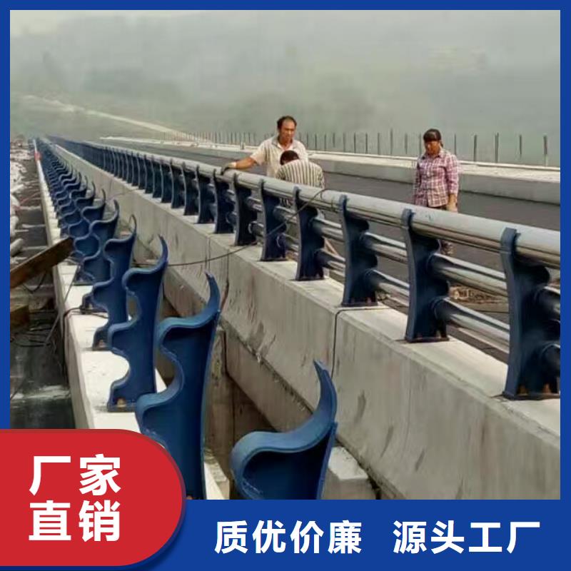 护栏-304不锈钢复合管国标检测放心购买