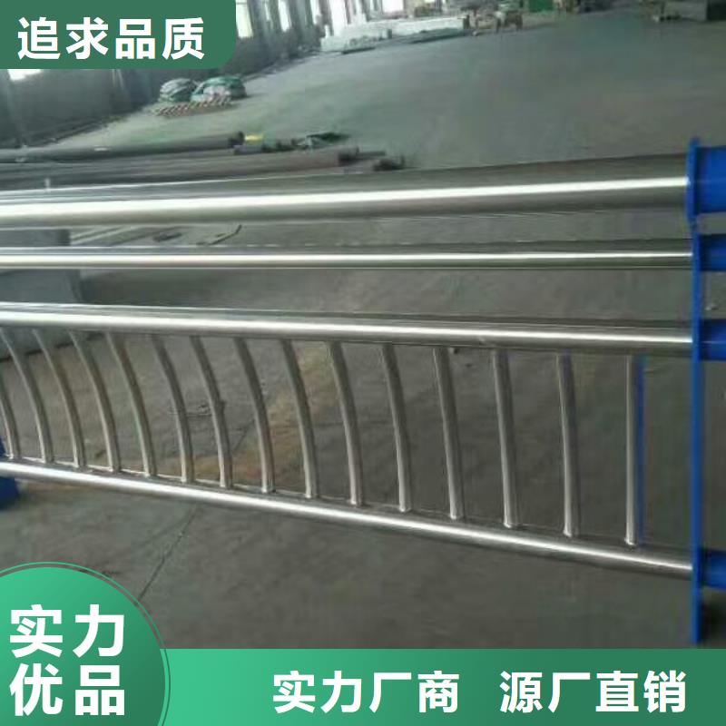 护栏_防撞护栏立柱价格有优势