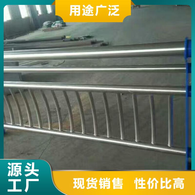 立柱桥梁防撞护栏视频-立柱桥梁防撞护栏-鑫旺通不锈钢护栏厂(黄南市分公司)服务区域西宁|果洛|海西|海北|海南|玉树|海东