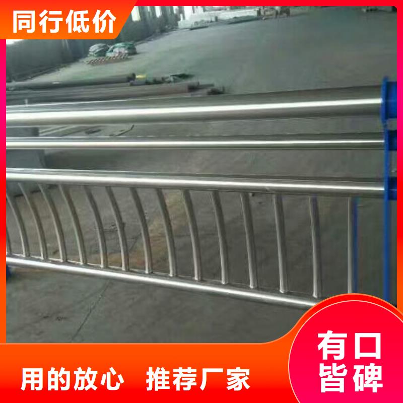 护栏_q235b波形护栏板多种规格库存充足