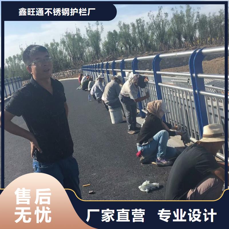 护栏河堤护栏海量库存