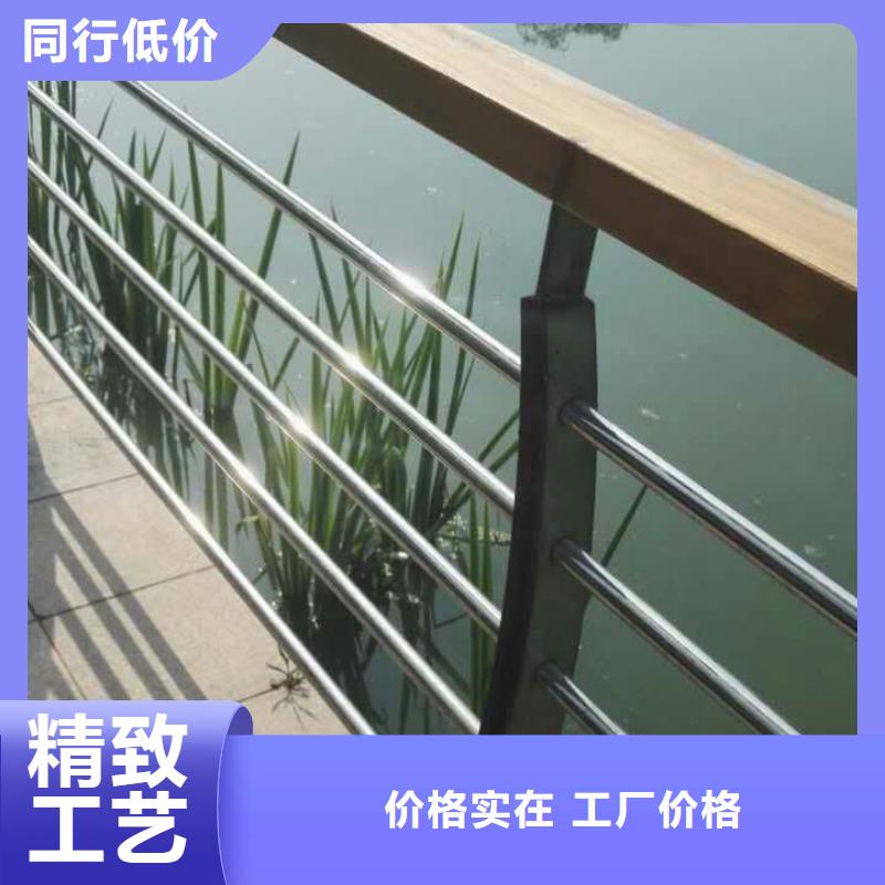护栏河堤防撞护栏实体厂家大量现货