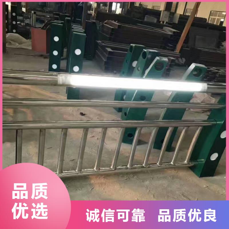 护栏201不锈钢复合管护栏实时报价