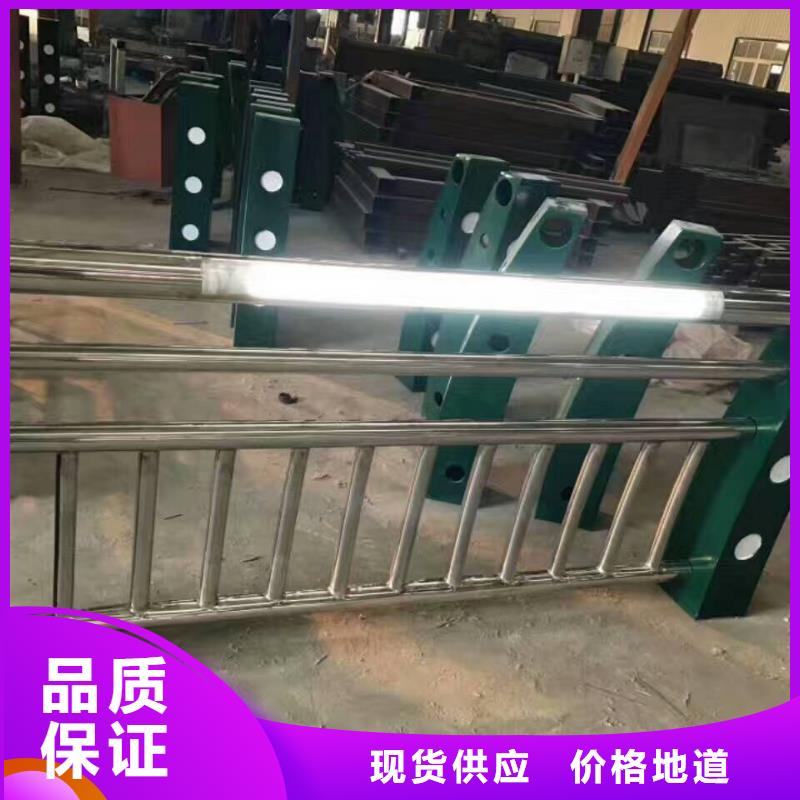 护栏不锈钢立柱分类和特点