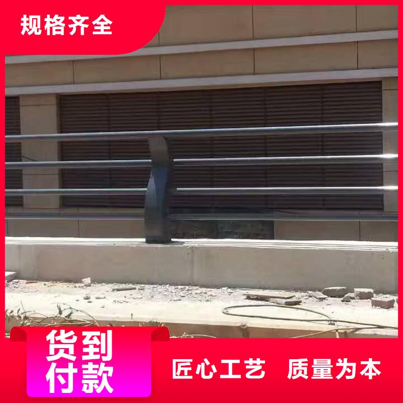 护栏【城市景观防护栏】正品保障