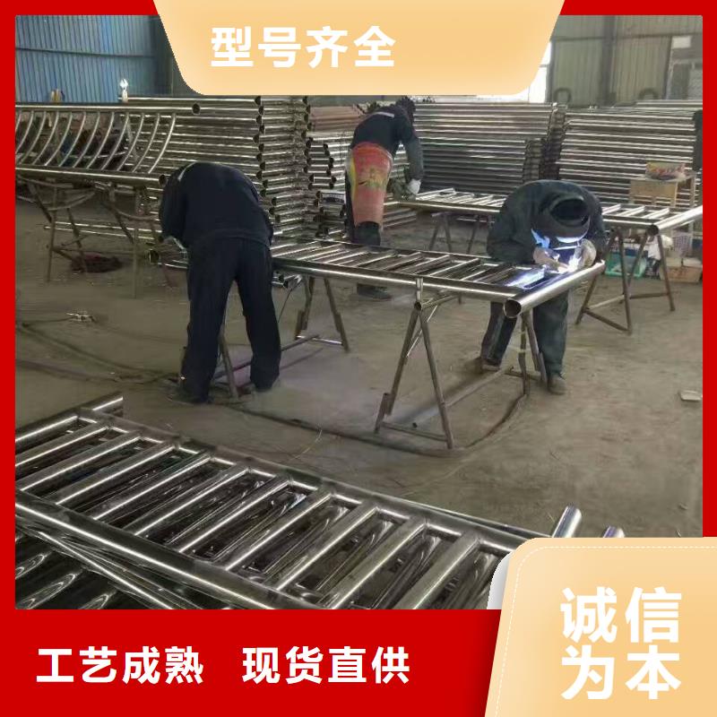 护栏-【道路护栏】精工细作品质优良