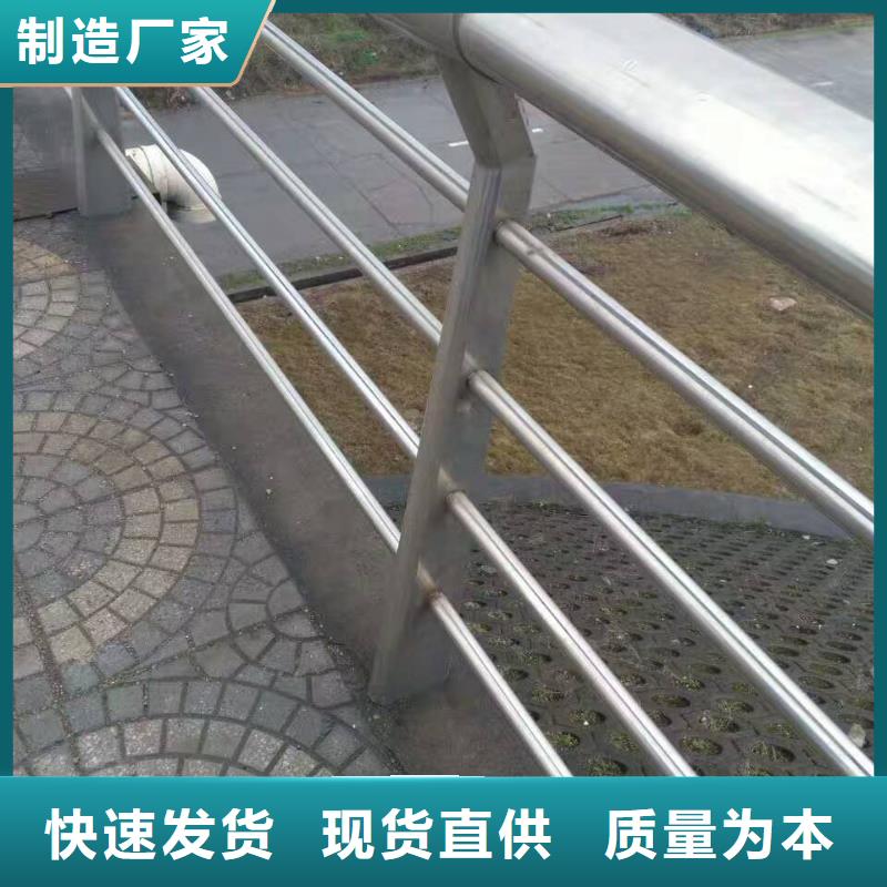 护栏_q235b波形护栏板多种规格库存充足