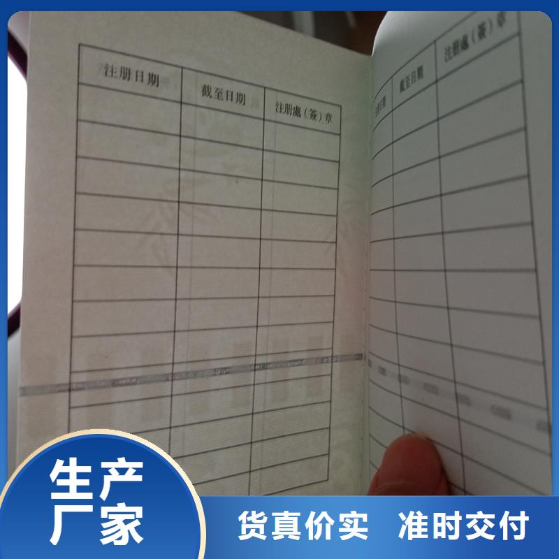 防伪视频-防伪_内蒙古乌兰察布市市场覆盖通辽|兴安|赤峰|锡林郭勒等